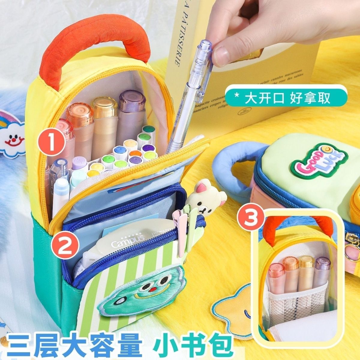3D Kawaii Grote Capaciteit Mee - Women Accessories Organizer recensie en prijs