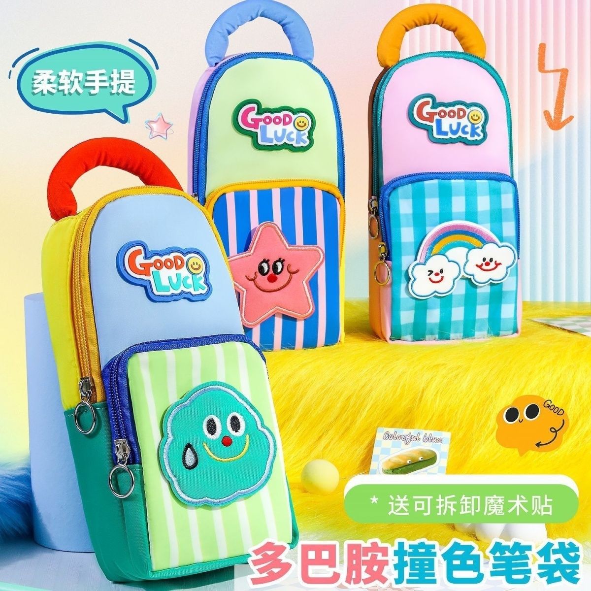 3D Kawaii Grote Capaciteit Mee - Women Accessories Organizer recensie en prijs
