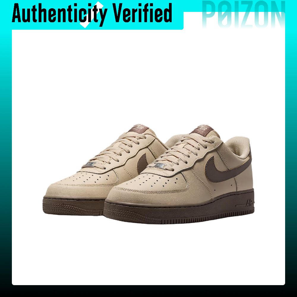 Nike Air Force 1 Skateboard Sc - Nike Shoes Air Force 1 recensie en prijs