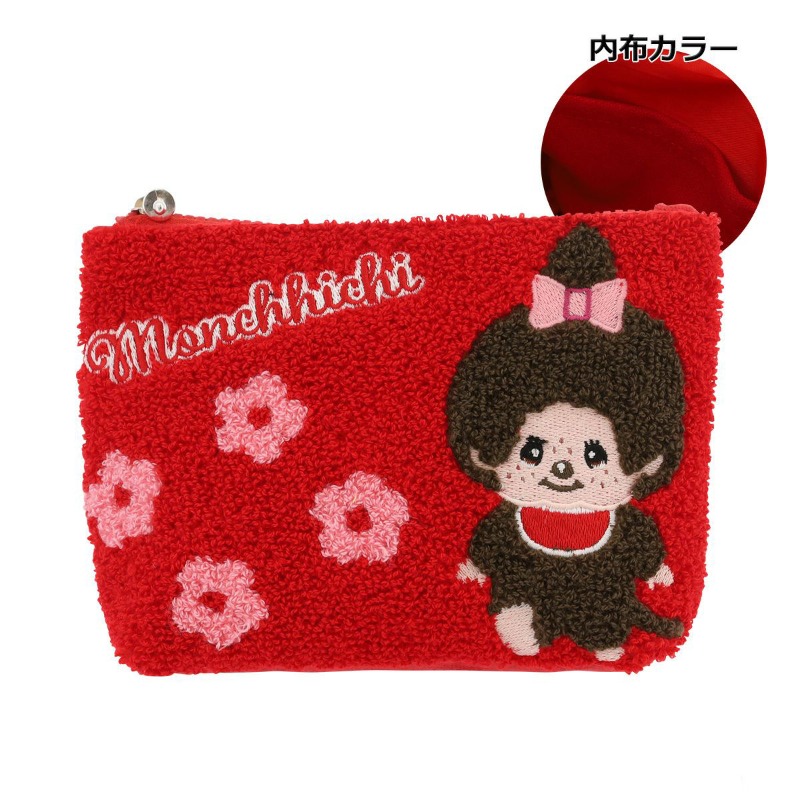 Leuke Monchhichi geborduurde o - Women Accessories Organizer recensie en prijs