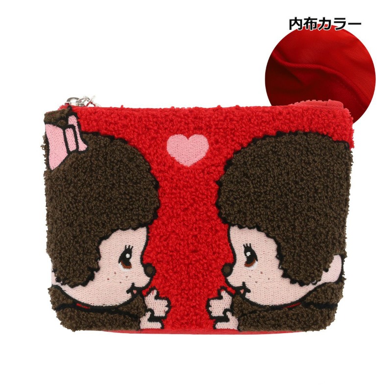 Leuke Monchhichi geborduurde o - Women Accessories Organizer recensie en prijs