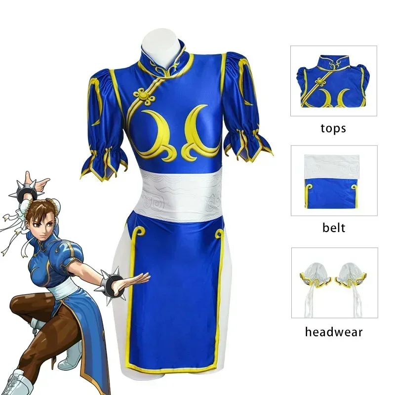 Volwassen vrouwenkleding Game  - Women Accessories Aesthetic recensie en prijs